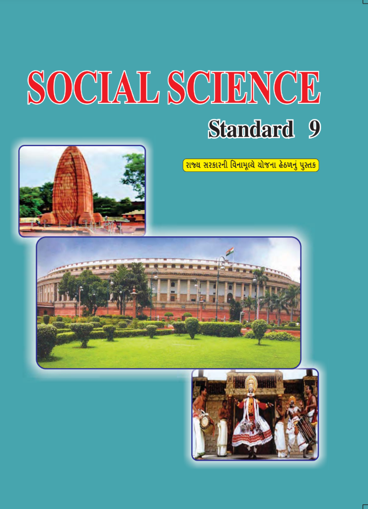 GSEB Standard 9 Social Science Textbook PDF Download English Medium